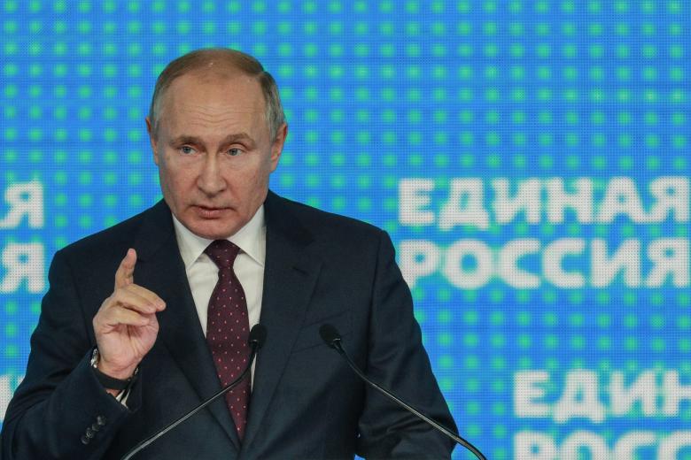 Владимир Путин