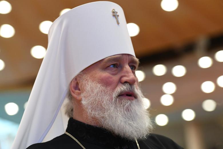 Митрополит Минский и Заславский Павел