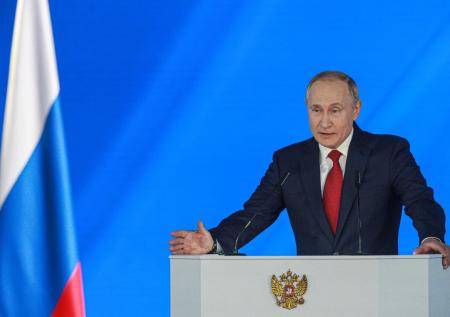 Путин поручил скорректировать Стратегию национальной политики до 2025 года
