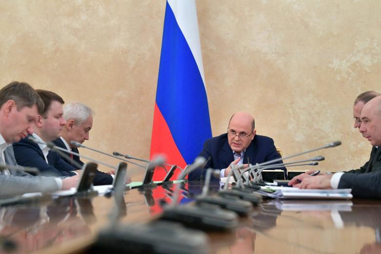Михаил Мишустин