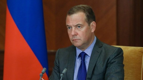 Дмитрий Медведев 
