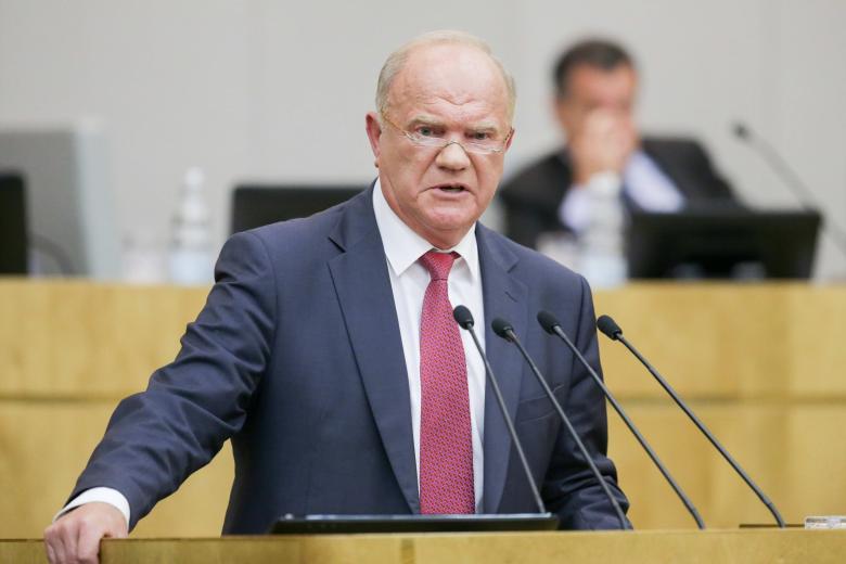 Геннадий Зюганов