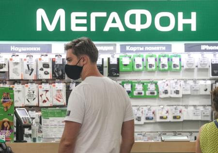 ФАС возбудила дело против «МегаФона»