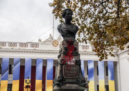 В одном городе на Украине снесут памятник Пушкину