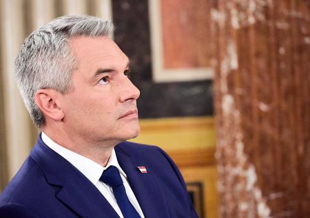 Канцлер Австрии назвал условие для визита в Россию
