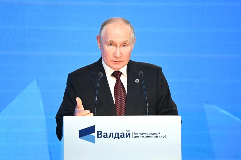 Владимир Путин