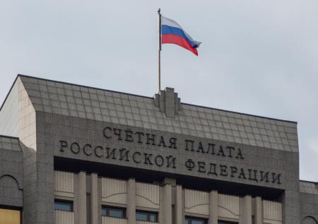 Счётная палата просит объяснить смысл продажи доли ЦБ в Сбербанке
