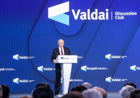 Путин: Россия не собирается становиться новым гегемоном