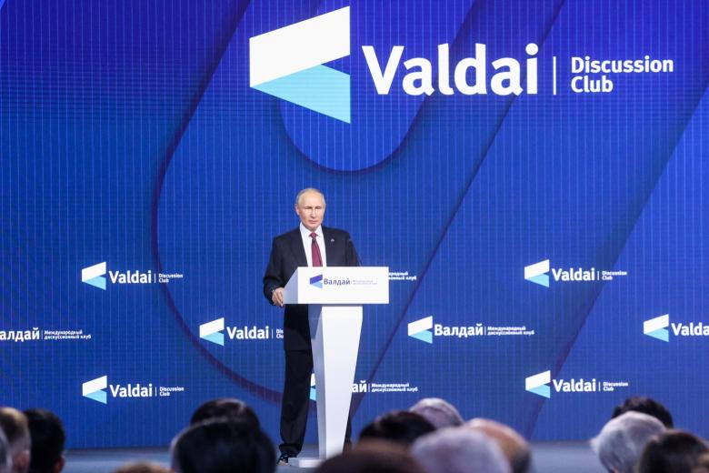 Владимир Путин