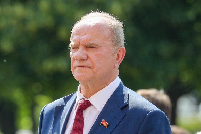 Геннадий Зюганов