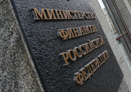 Глава Минфина спрогнозировал дефицит бюджета по итогам 2022 года