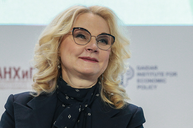 Татьяна Голикова 