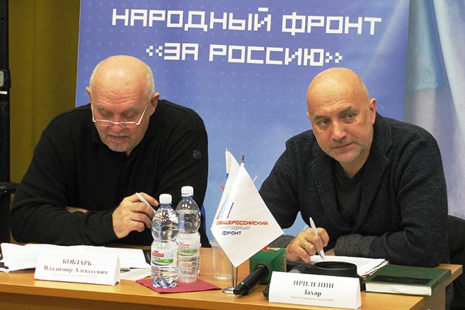 Владимир Кобзарь и Захар Прилепин