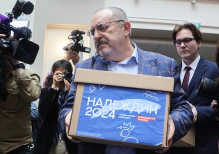 «Некоторые являлись умершими»: ЦИК о подписях в поддержку Надеждина