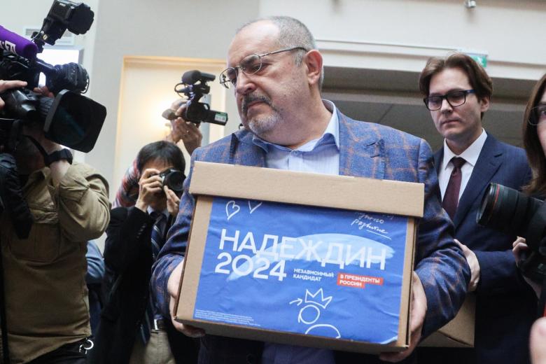 Борис Надеждин