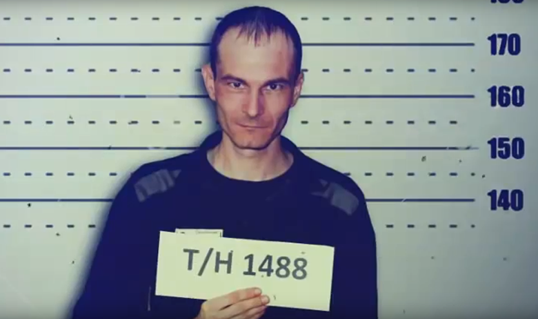 Скриншот