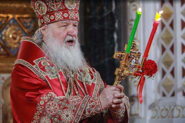 Патриарх Московский и всея Руси Кирилл