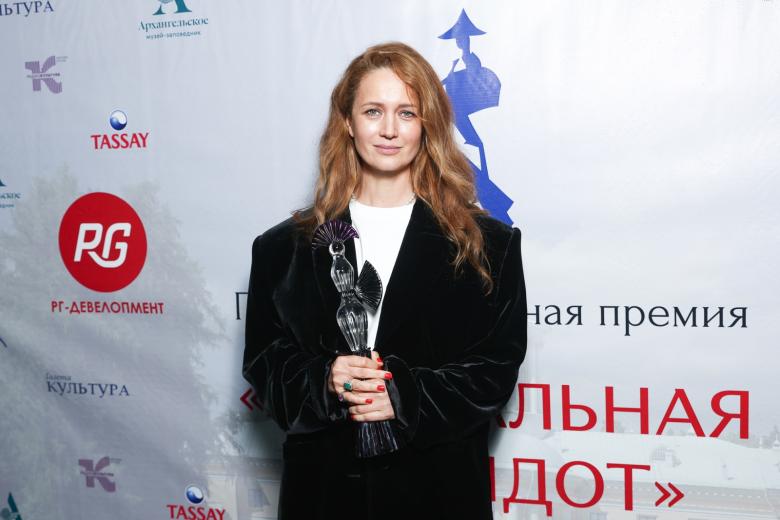 Виктория Исакова на XXXIII церемонии награждения Первой театральной премией «Хрустальная Турандот»