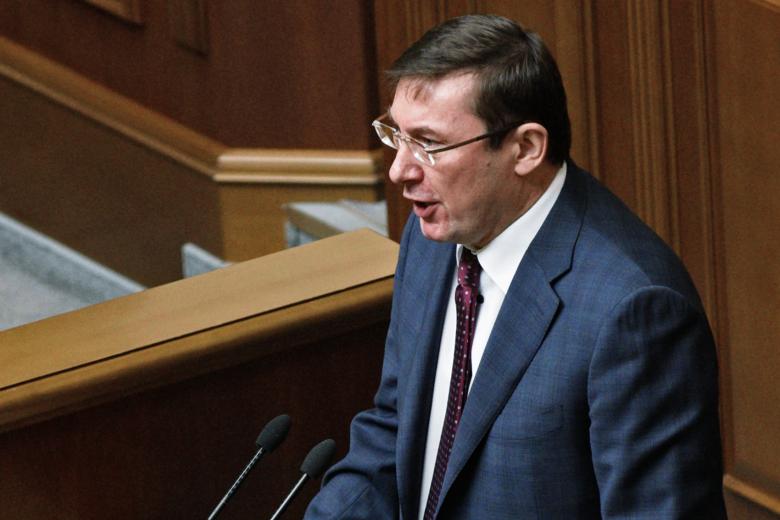 Юрий Луценко