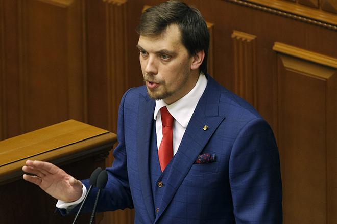 Алексей Гончарук