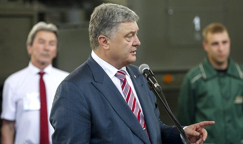 Президент Украины Пётр Порошенко