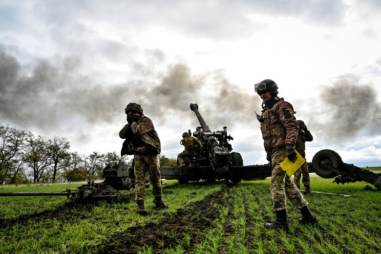 Вооружённые силы Украины