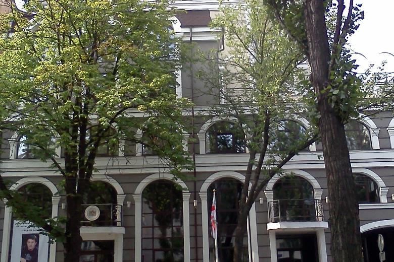  Посольство Грузии, Киев