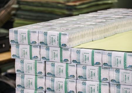 Десятки компаний с госучастием могут разместить акции на 1 трлн рублей