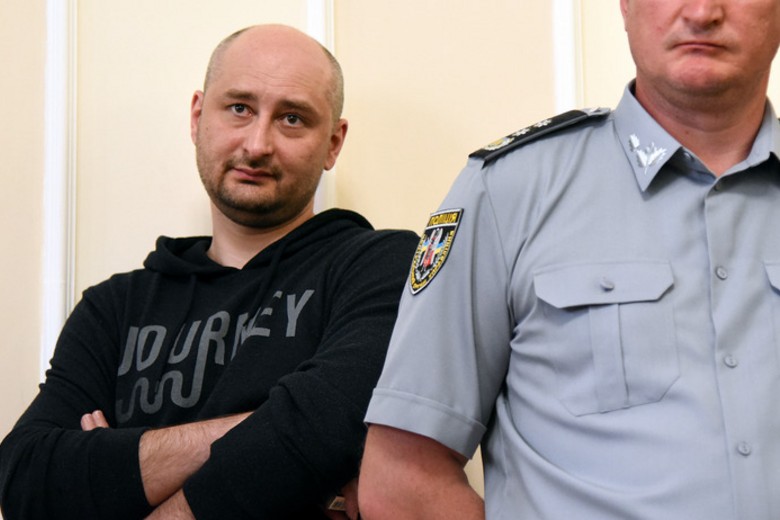 Журналист Аркадий Бабченко