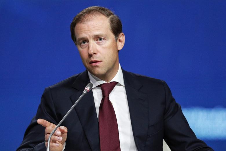 Денис Мантуров