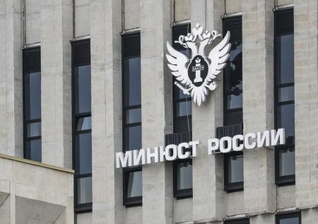 Движение жен мобилизованных «Путь домой» пополнило реестр иноагентов