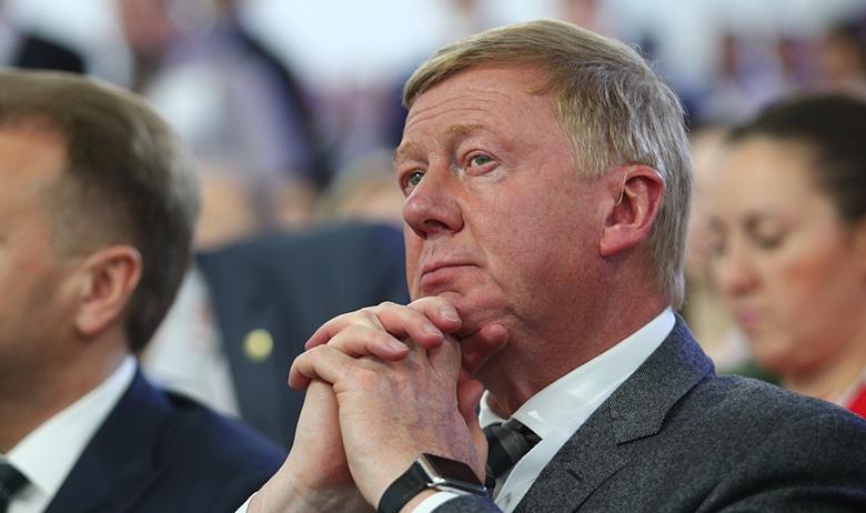 Анатолий Чубайс