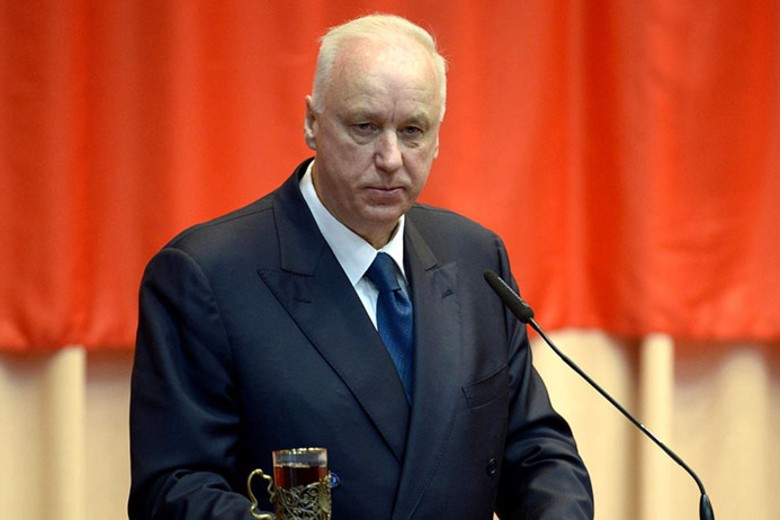 Председатель Следственного комитета Александр Бастрыкин 