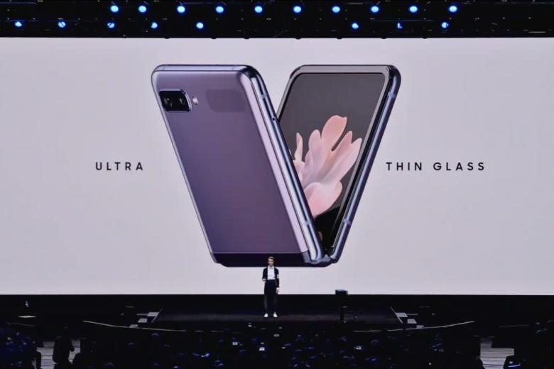 Презентация Samsung Galaxy Z Flip