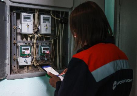 Диапазоны тарифов на электроэнергию пересмотрели в 42 регионах России