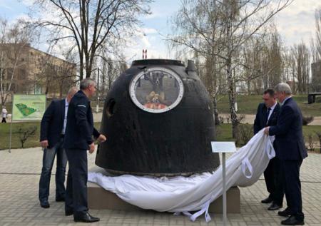 Капсулу космического корабля «Союз» установили в Борисоглебске