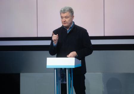Против Порошенко и Байдена на Украине заведено два уголовных дела
