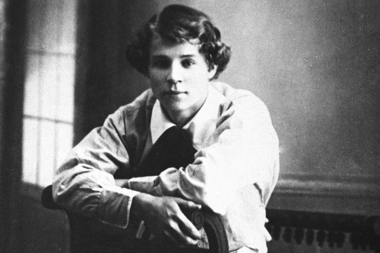 Сергей Есенин, 1914 г.