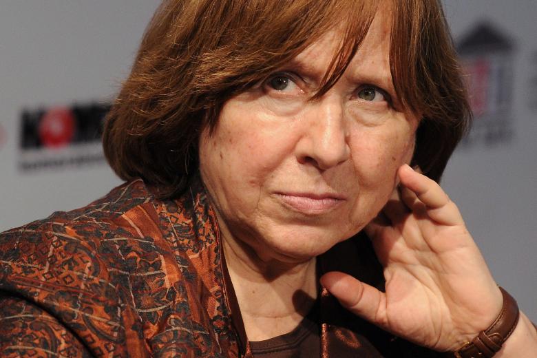 Светлана Алексиевич