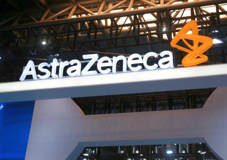 AstraZeneca обратилась в СК из-за лекарства для диабетиков