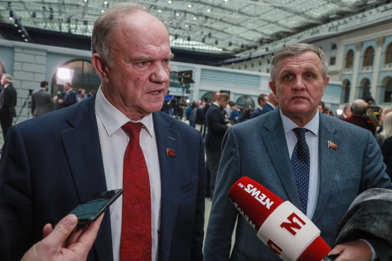 Геннадий Зюганов