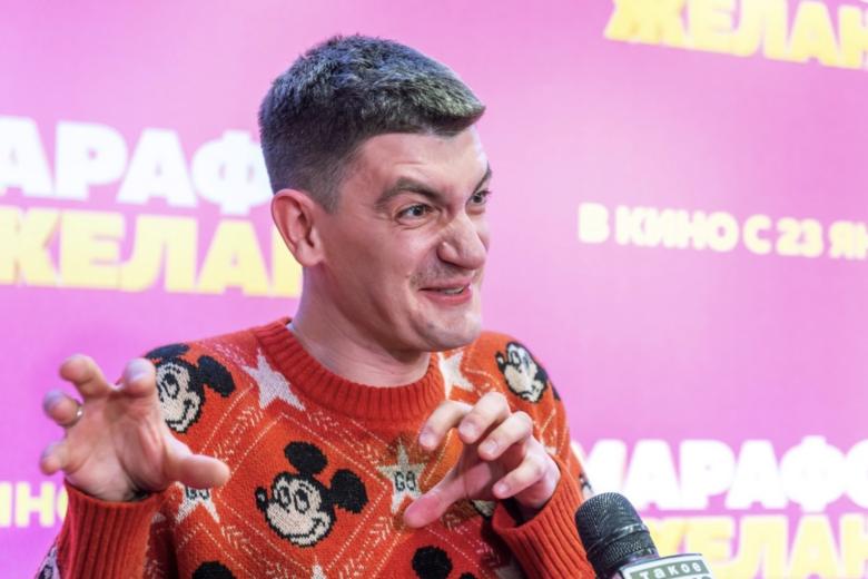 Александр Гудков