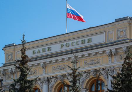 Ключевая ставка ЦБ убивает наше будущее