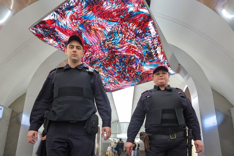День полиции