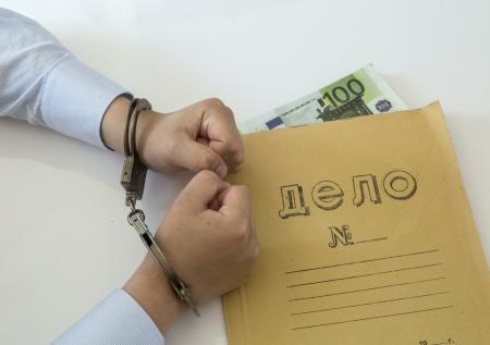 МВД не установило место преступления и соучастников «Омбудсмена полиции»