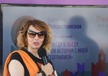 Рождественская описала свой ужас от «Анны Карениной» в Большом театре