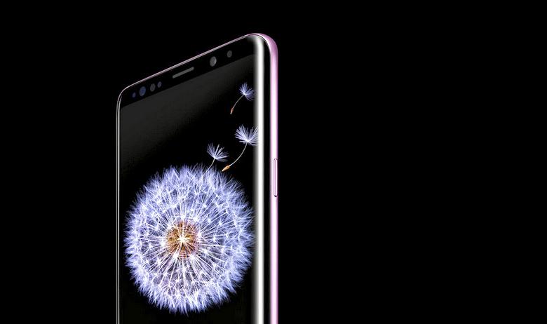 Galaxy S10