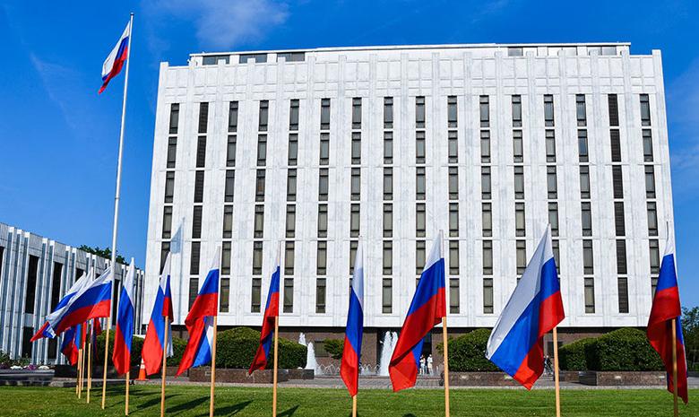 Посольство России в США