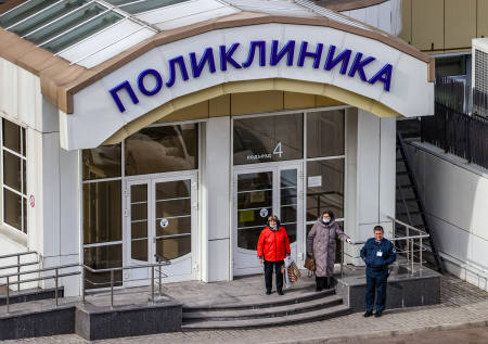 Россиянам могут разрешить менять поликлинику чаще