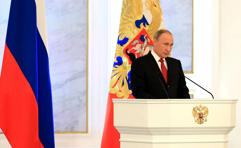 Владимир Путин выступает с посланием Федеральному собранию в 2016 году